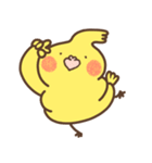 お気遣いオカメソフトスタンプ（個別スタンプ：39）