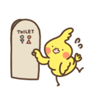 お気遣いオカメソフトスタンプ（個別スタンプ：40）