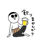 ビールのむ蔵【家飲み編】（個別スタンプ：5）