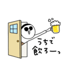ビールのむ蔵【家飲み編】（個別スタンプ：9）