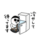 ビールのむ蔵【家飲み編】（個別スタンプ：16）