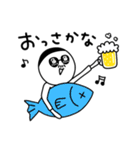 ビールのむ蔵【家飲み編】（個別スタンプ：23）