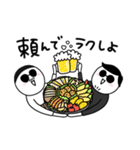 ビールのむ蔵【家飲み編】（個別スタンプ：28）