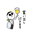 ビールのむ蔵【家飲み編】（個別スタンプ：29）