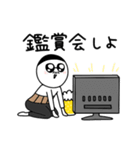 ビールのむ蔵【家飲み編】（個別スタンプ：32）