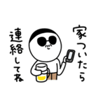 ビールのむ蔵【家飲み編】（個別スタンプ：33）