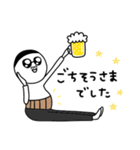 ビールのむ蔵【家飲み編】（個別スタンプ：38）