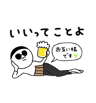 ビールのむ蔵【家飲み編】（個別スタンプ：40）