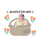 suipino（個別スタンプ：1）