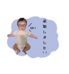 suipino（個別スタンプ：5）