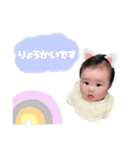 suipino（個別スタンプ：6）