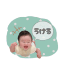 suipino（個別スタンプ：8）