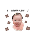 suipino（個別スタンプ：9）