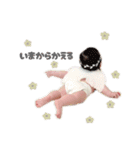 suipino（個別スタンプ：11）