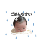 suipino（個別スタンプ：26）