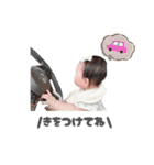 suipino（個別スタンプ：29）