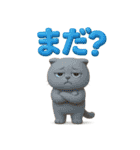 関西弁スコのゆる3Dねこ（個別スタンプ：28）