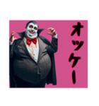 [オッケー専用]ぽっちゃりドラキュラ（個別スタンプ：3）