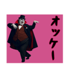 [オッケー専用]ぽっちゃりドラキュラ（個別スタンプ：7）