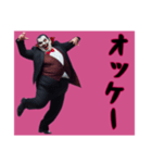 [オッケー専用]ぽっちゃりドラキュラ（個別スタンプ：9）