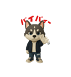 トライくん①（個別スタンプ：3）