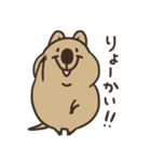 ニコッとワラえばクアッカ笑ビー。（個別スタンプ：7）