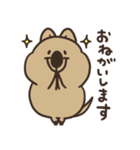ニコッとワラえばクアッカ笑ビー。（個別スタンプ：10）