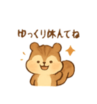 ほぼ生成AIで作ったリス（個別スタンプ：1）