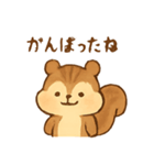 ほぼ生成AIで作ったリス（個別スタンプ：2）
