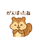 ほぼ生成AIで作ったリス（個別スタンプ：4）