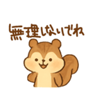 ほぼ生成AIで作ったリス（個別スタンプ：6）