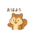 ほぼ生成AIで作ったリス（個別スタンプ：10）
