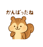 ほぼ生成AIで作ったリス（個別スタンプ：16）