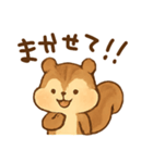 ほぼ生成AIで作ったリス（個別スタンプ：23）