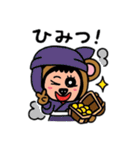 ポポベア 職業体験！（個別スタンプ：6）
