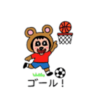 ポポベア 職業体験！（個別スタンプ：9）
