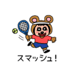 ポポベア 職業体験！（個別スタンプ：11）