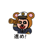 ポポベア 職業体験！（個別スタンプ：13）