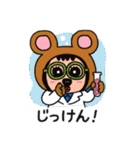 ポポベア 職業体験！（個別スタンプ：16）