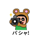 ポポベア 職業体験！（個別スタンプ：18）