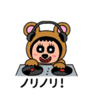 ポポベア 職業体験！（個別スタンプ：19）