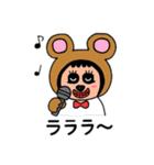 ポポベア 職業体験！（個別スタンプ：21）