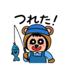 ポポベア 職業体験！（個別スタンプ：27）