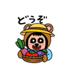 ポポベア 職業体験！（個別スタンプ：28）