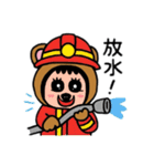 ポポベア 職業体験！（個別スタンプ：31）