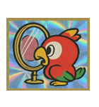 勇者風オウムのスタンプ集@SFW（個別スタンプ：11）