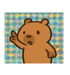 ギラカピ☆スタンプ集@SFW（個別スタンプ：23）