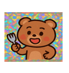 魔拳クマのスタンプ集@SFW（個別スタンプ：12）