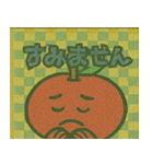 爆果りんごのスタンプ集@SFW（個別スタンプ：7）