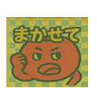 爆果りんごのスタンプ集@SFW（個別スタンプ：10）